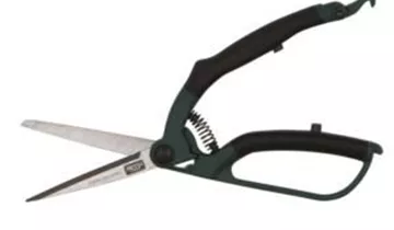 1A Garten Ammer 1A Garten Ammer